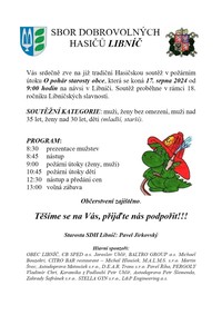 Soutěž SDH 17.8.2024 od 9:00